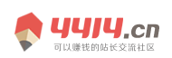 新視角新聞